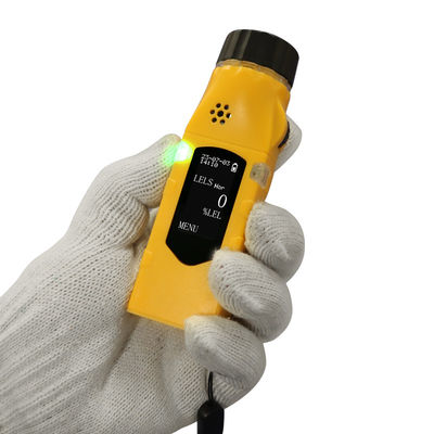 याओएन CH2O O2 कार्बन डाइऑक्साइड गैस डिटेक्टर क्लोरीन गैस डिटेक्टर के लिए पोर्टेबल